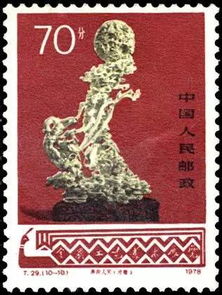 36年前 肇慶之山與珠穆朗瑪峰的國家關注之旅，工藝美術品與收藏品零售的啟示